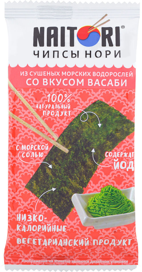 Чипсы Naitori Нори c васаби 3г