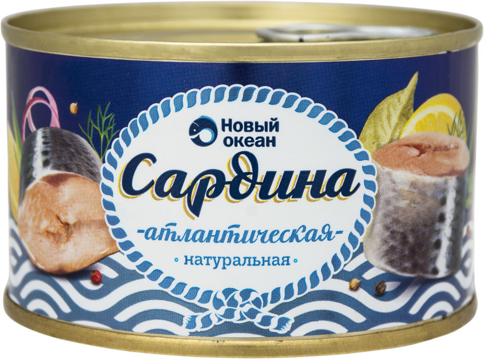 Сардина Новый Океан атлантическая 240г