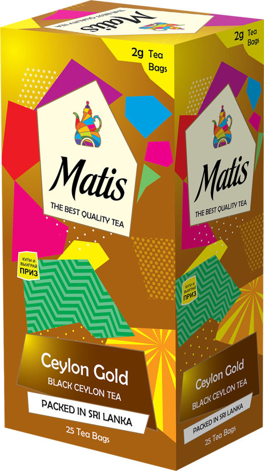 Чай Matis Золото цейлона 25*2г