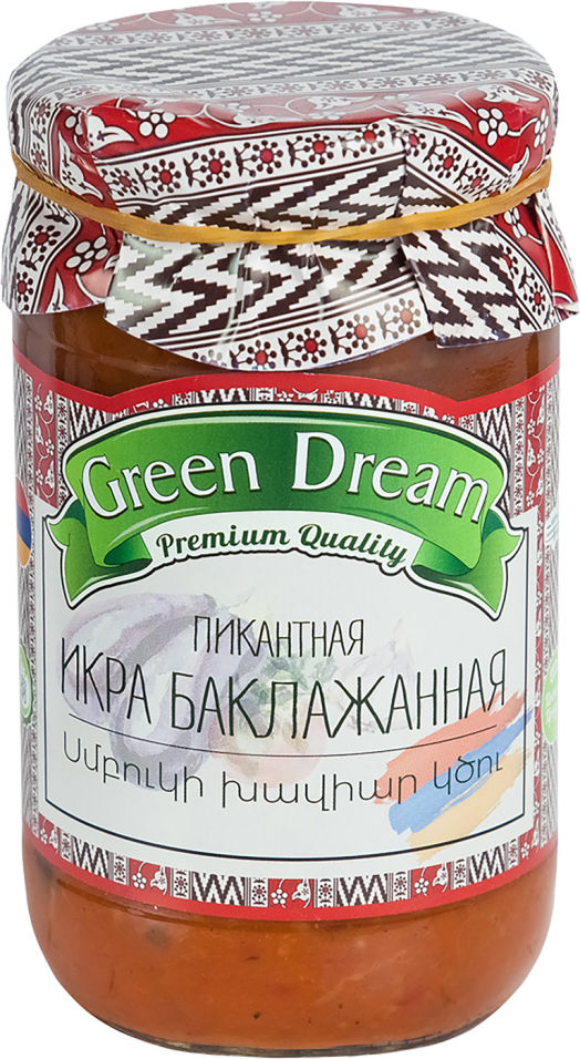 Икра Green Dream баклажанная пикантная 380г
