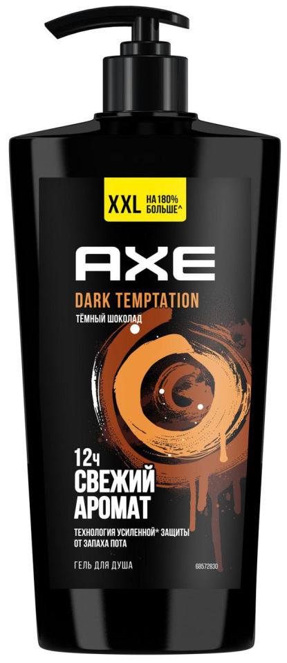 Гель для душа AXE Dark temptation Темный шоколад xxl 700мл 677₽