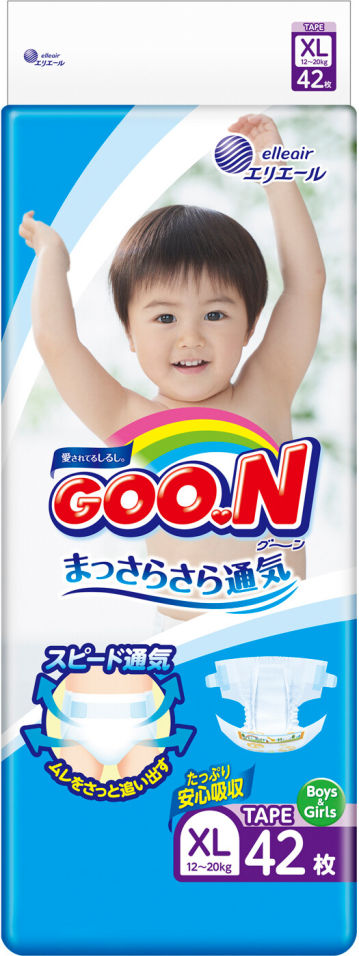 Подгузники GooN XL 12-20кг 42шт 1499₽