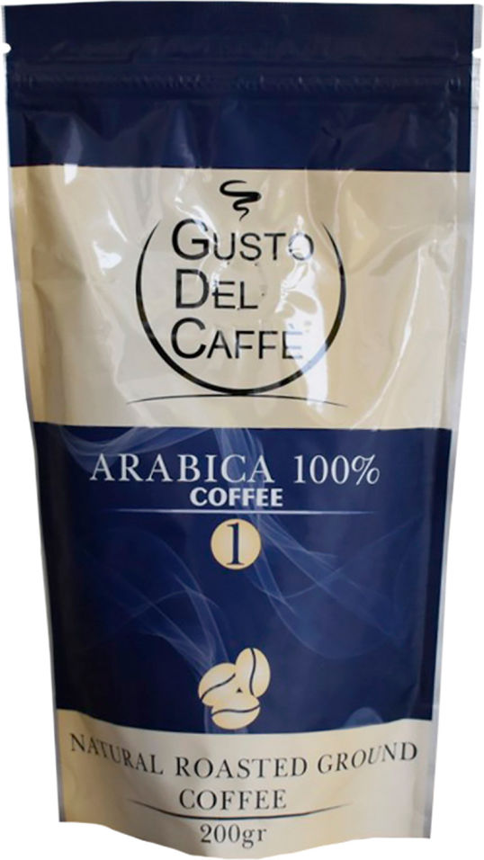 Кофе молотый Gusto Del Caffe Arabica 100% 200г