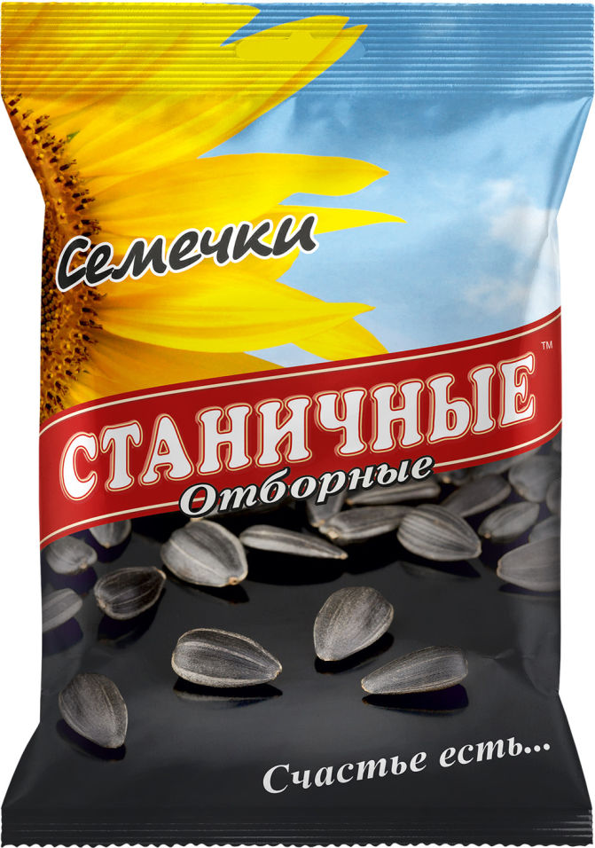 Семечки Станичные отборные 100г