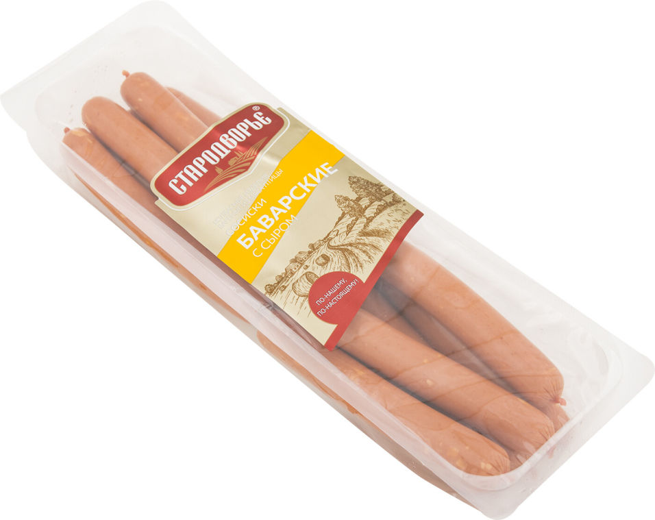 Сосиски Стародворье Баварские с сыром 420г