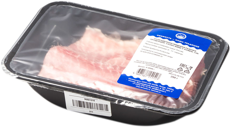 Сазан Ла Маре филе с кожей охлажденное 250г