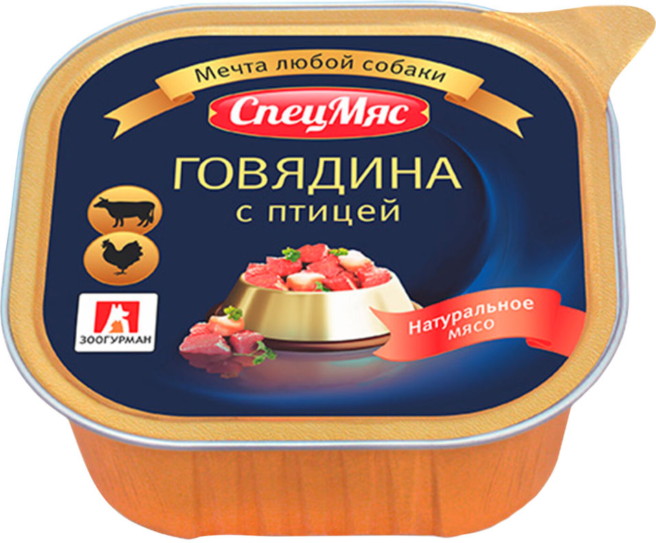 Корм для собак Зоогурман СпецМяс говядина с птицей 300г Корм для собак Зоогурман СпецМяс говядина с птицей 300г