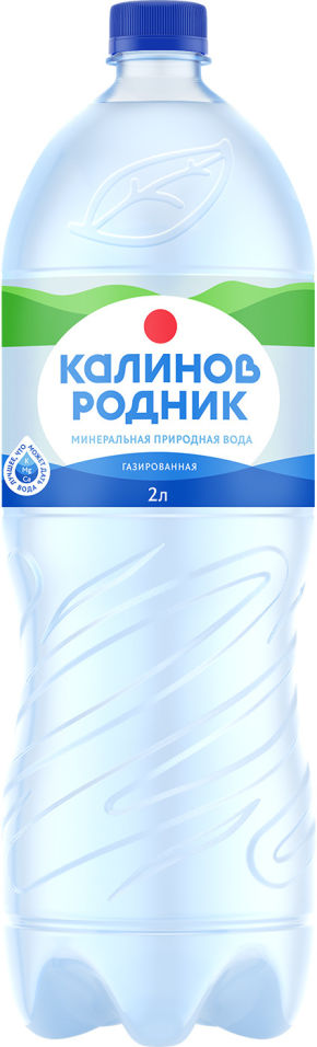 Вода питьевая Калинов Родник газированная 2л 40₽