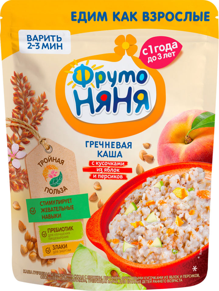 Каша ФрутоНяня Гречневая Яблоко и персик с 1 года 200г 140₽