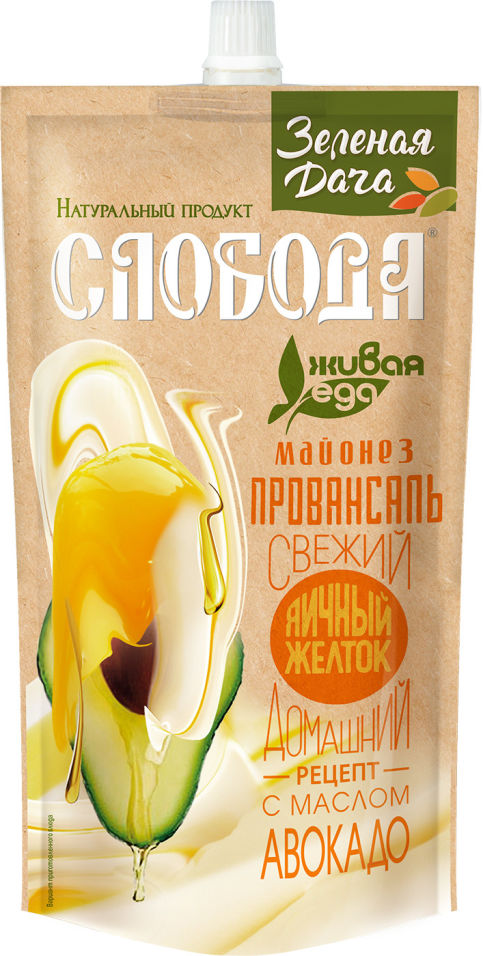Майонез Слобода Зеленая Дача с маслом авокадо 67% 400мл
