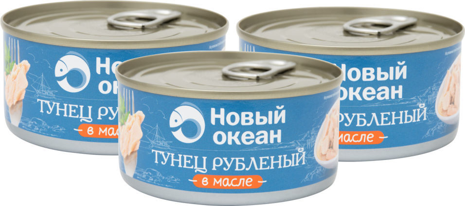 Тунец Новый океан Скипджек рубленый в масле 185г (упаковка 3 шт.)