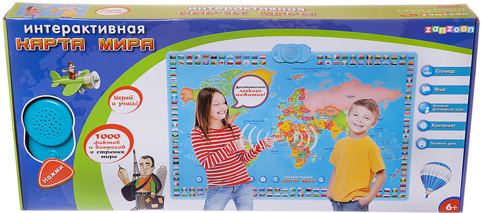 Игрушка интерактивная Zanzoon Карта мира