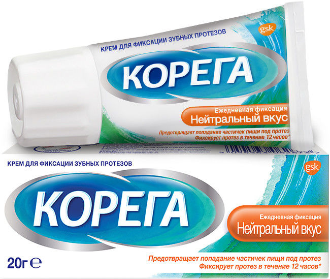 Крем Корега для фиксации зубных протезов Нейтральный вкус 20г