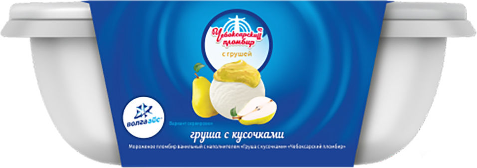 Мороженое Чебоксарский пломбир с кусочками груши 400г