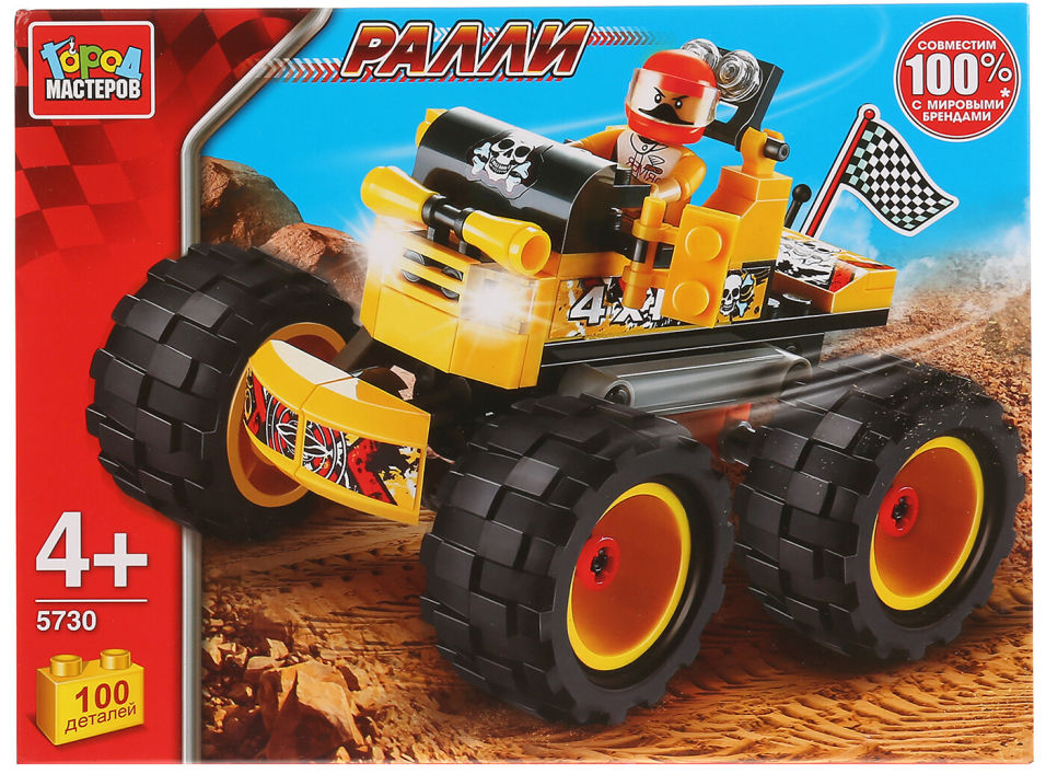 Конструктор Город Мастеров Джип