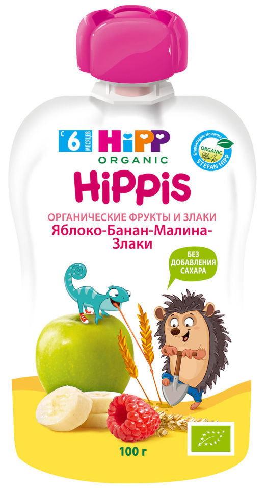 Пюре HiPP Hippis Яблоко-Банан-Малина-Злаки 100г