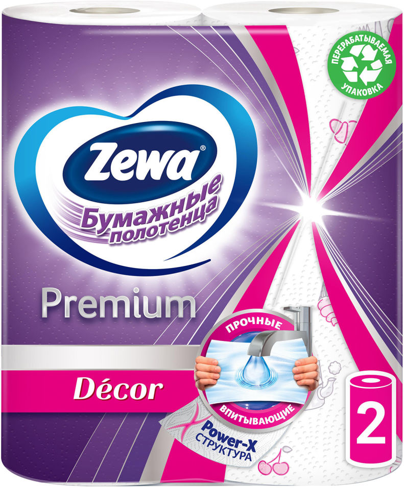 Zewa бумажные. Бумажные полотенца Zewa Premium. Zewa Plus бумажные полотенца 2сл 2 рулона. Zewa премиум декор. Полотенца бумажные Zewa Premium Decor фото.