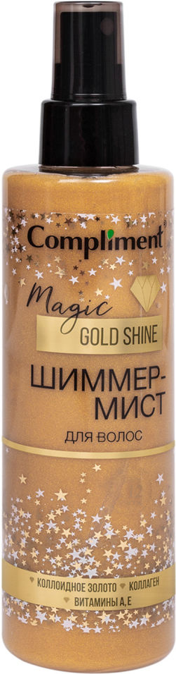 Шиммер-мист для волос Compliment Magic Gold Shine 200мл 227₽