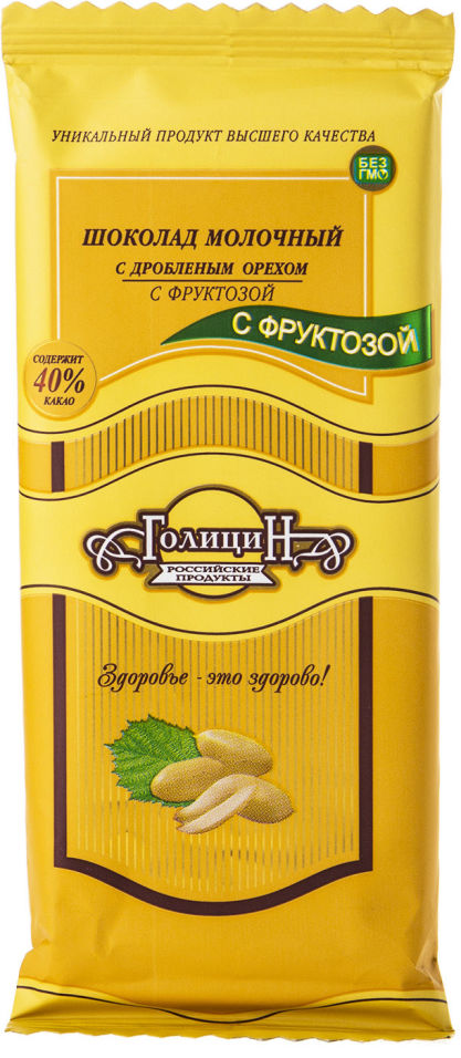 Шоколад Голицин Молочный с дробленым орехом с фруктозой 60г
