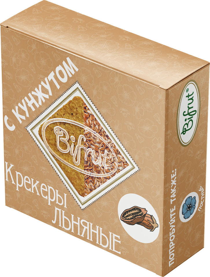 Крекеры Bifrut Льняные с кунжутом 210г