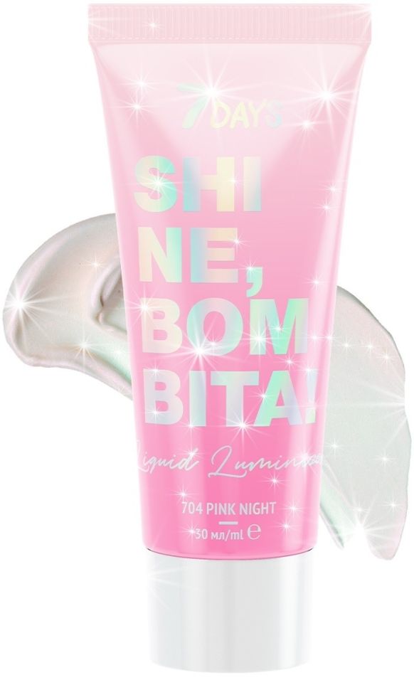Люминайзер для лица и тела 7DAYS Shine bombita 704 Pink night 30мл