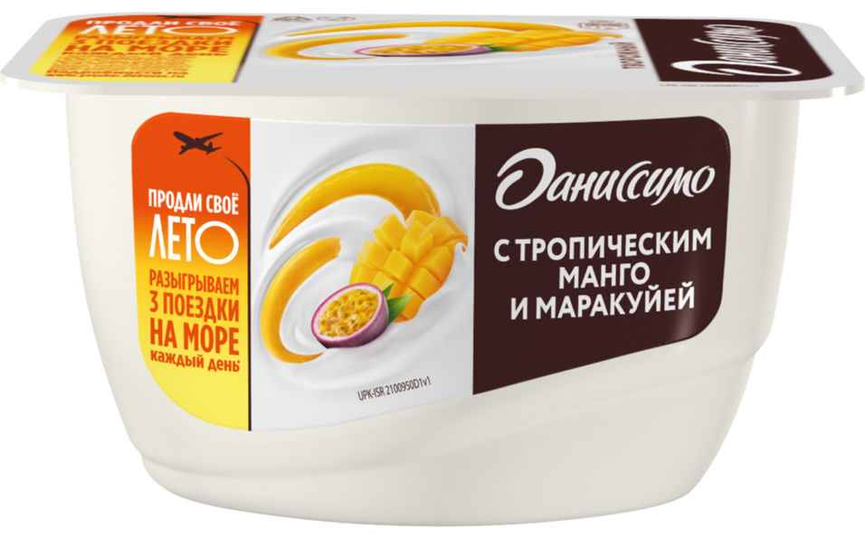 Продукт творожный Даниссимо с тропическим манго и маракуйей 5.6% 130г