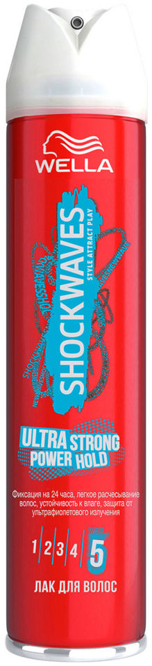 Лак для волос Wella Shockwaves Ultra Strong Power Hold 250мл 423₽