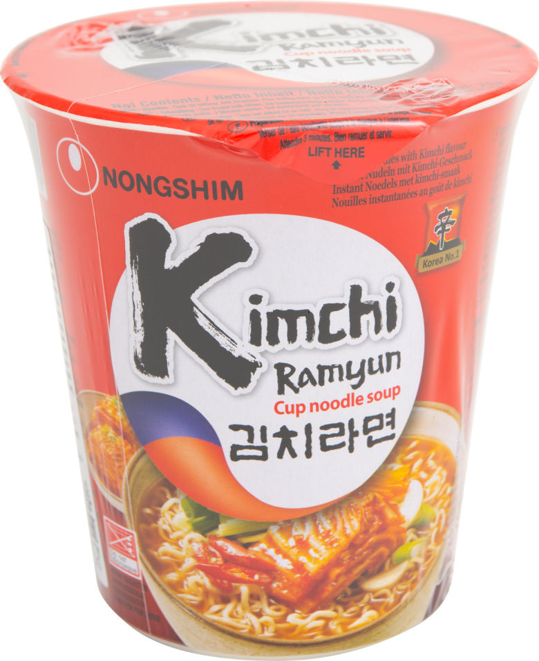 Лапша Nongshim Кимчи Рамен 75г