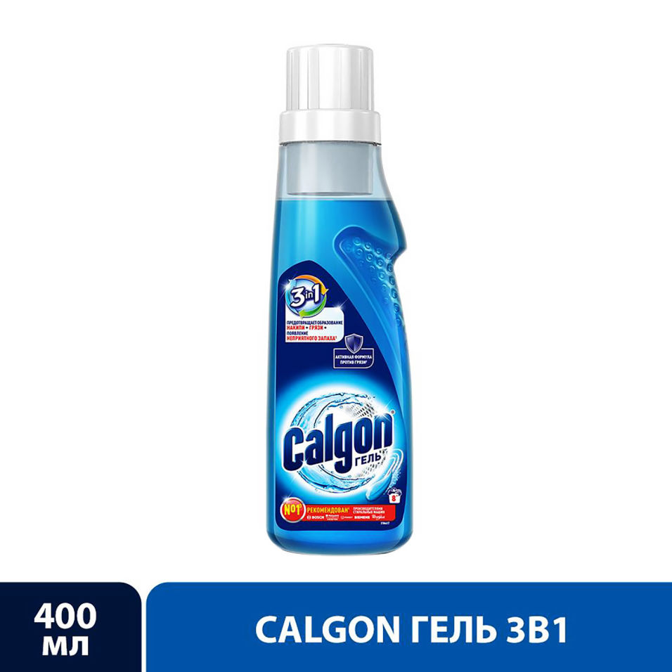 Средство для стиральной машины Calgon 3в1 для смягчения воды и предотвращения образования накипи 400мл