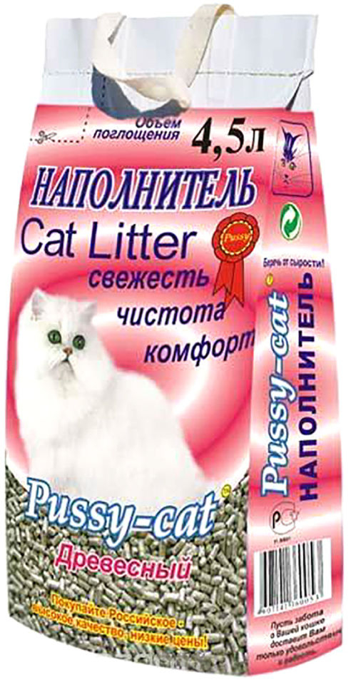 Отзывы о Наполнителе для кошачьего туалета Pussy-Cat древесный 4.5л Отзывы о Наполнителе для кошачьего туалета Pussy-Cat древесный 4.5л