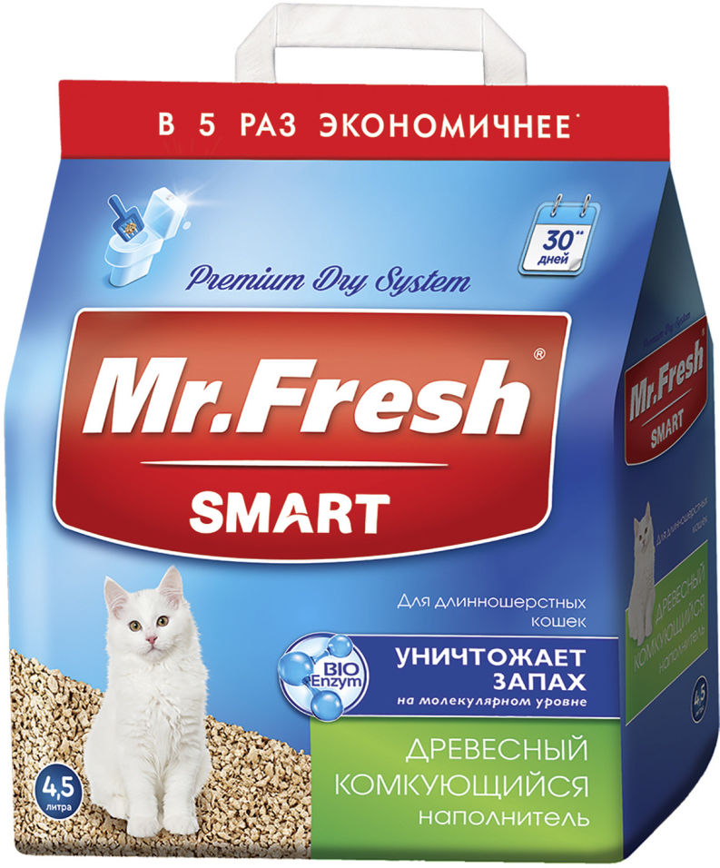 Наполнитель для кошачьего туалета Mr.Fresh Smart для длинношерстных кошек 4.5л Наполнитель для кошачьего туалета Mr.Fresh Smart для длинношерстных кошек 4.5л