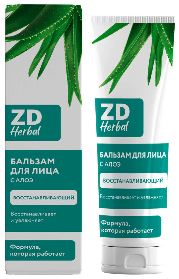 Бальзам для лица ZD Herbal Dосстанавливающий с алоэ 50мл