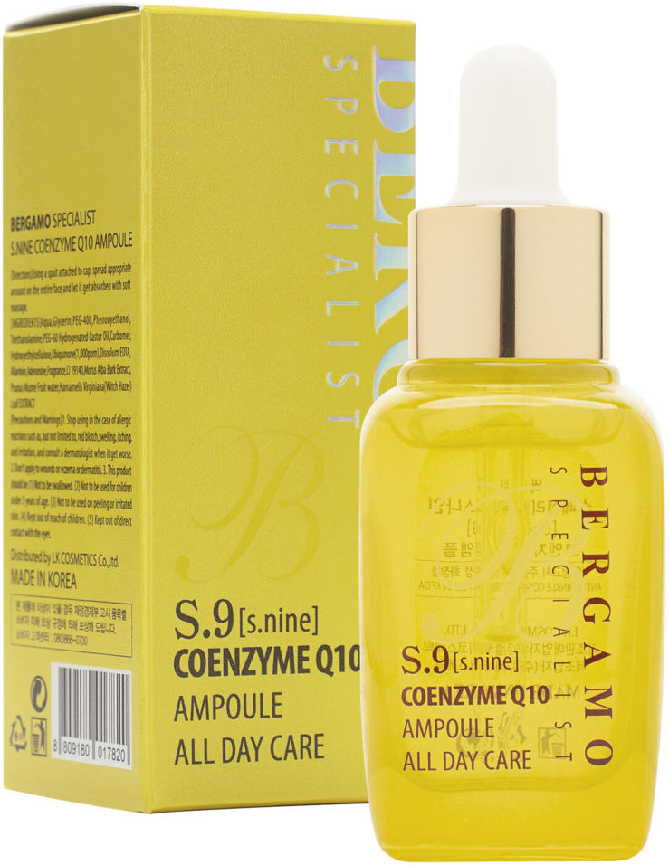 Сыворотка ампульная для лица Bergamo S9 с коэнзимом Q10 30мл