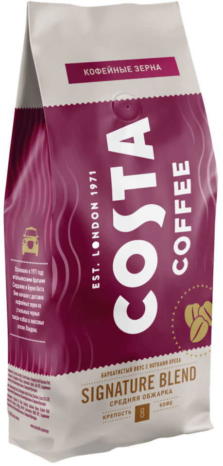 Кофе в зернах Costa Signature blend 200г