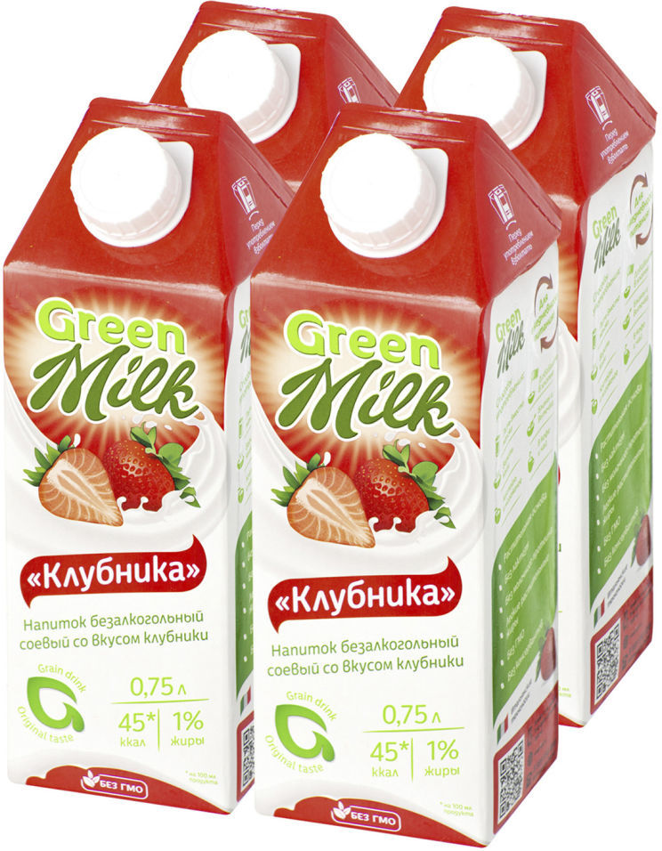 Напитки milk. Грин Милк клубничное. Green Milk клубника 1л. Клубничное молоко Green Milk. Напиток Green Milk банан.