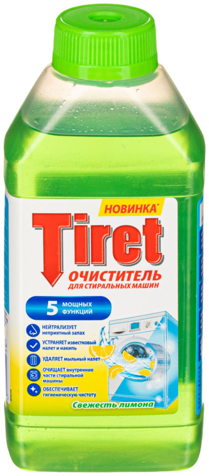 Очиститель Tiret для стиральных машин Свежесть лимона 250мл