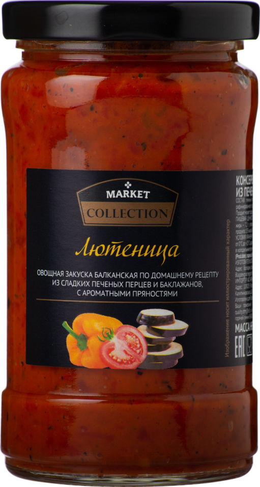 Закуска овощная Market Collection Лютеница 300г