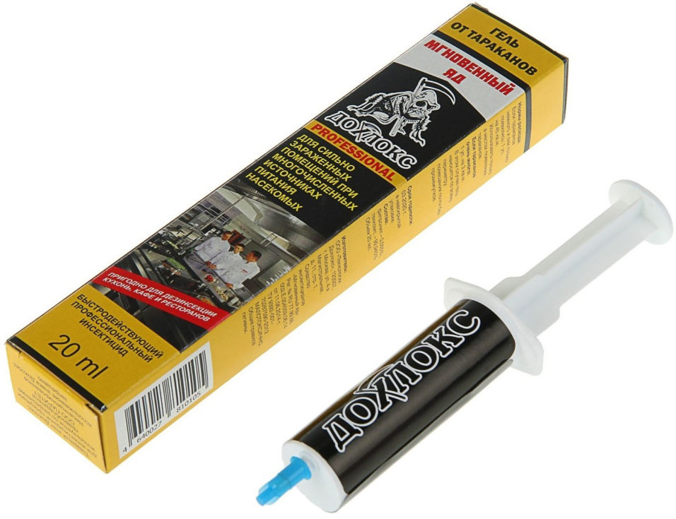 Средство для борьбы с тараканами Дохлокс Мгновенный яд 20мл