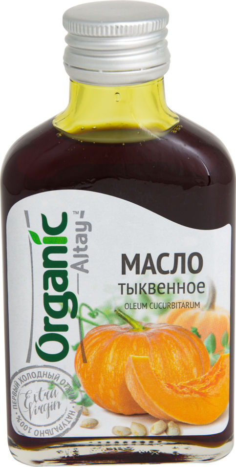 Масло тыквенное Organic Altay 100мл
