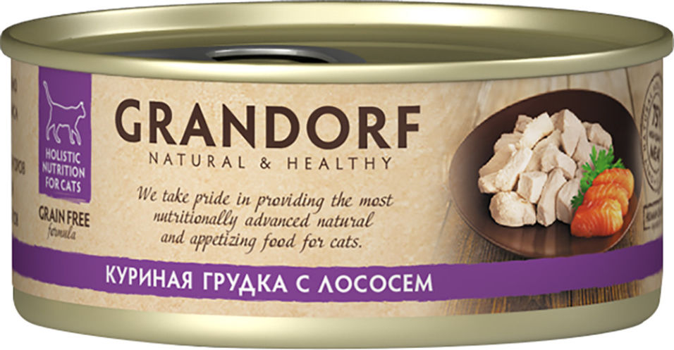 Корм для кошек Grandorf Куриная грудка с лососем 70г Корм для кошек Grandorf Куриная грудка с лососем 70г