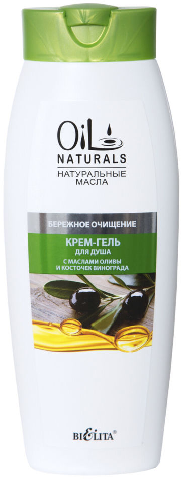 Крем-гель для душа BiElita Oil Naturals Бережное очищение с маслами Оливы и Косточек винограда 430мл 249₽