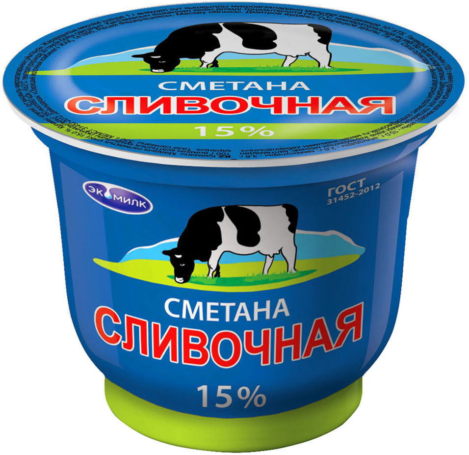 Какую Сметану Купить В Магазине