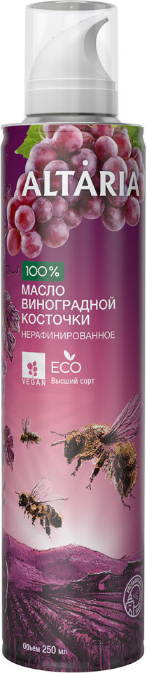 Масло Altaria виноградное нерафинированное 250мл