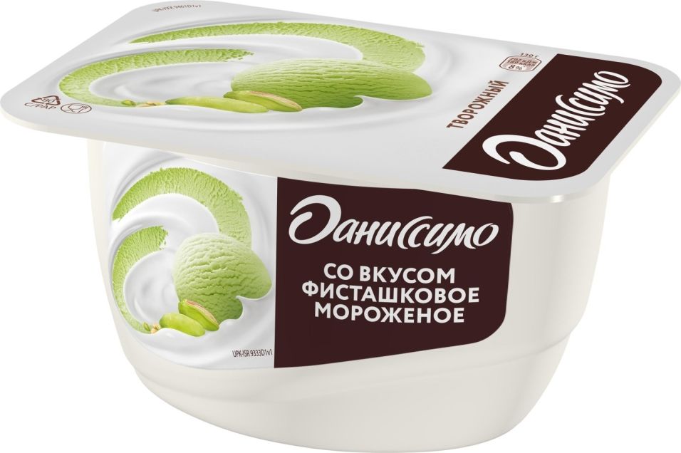 йогурт чудо воздушный творожок. мороженое творожок. йогурт даниссимо фисташковое мороженое. : десерт творожный взбитый чудо "творожок" -. 8% 85г.