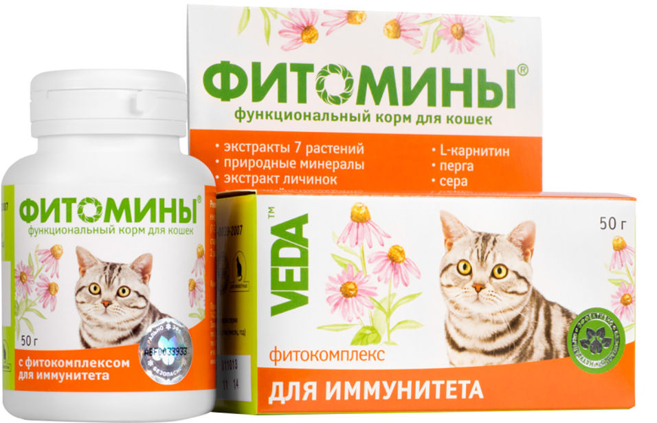 Фитомины для кошек Veda для иммунитета 50г