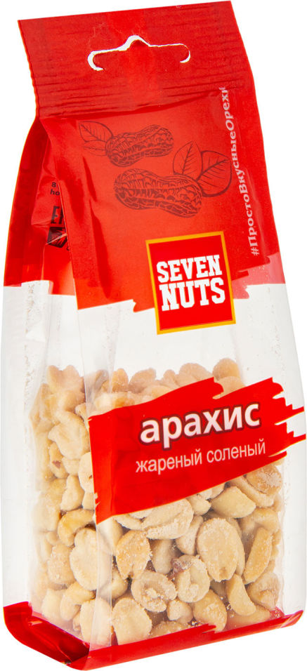 Арахис Seven Nuts жареный соленый 100г