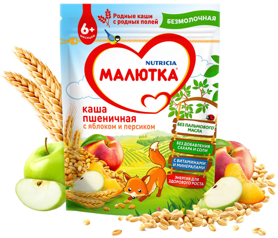 Каша Малютка Пшеничная с яблоком и персиком безмолочная 200г