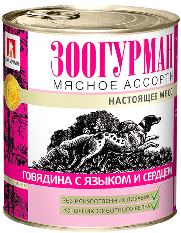 Корм для собак Зоогурман Мясное ассорти Говядина с языком и сердцем 350г Корм для собак Зоогурман Мясное ассорти Говядина с языком и сердцем 350г