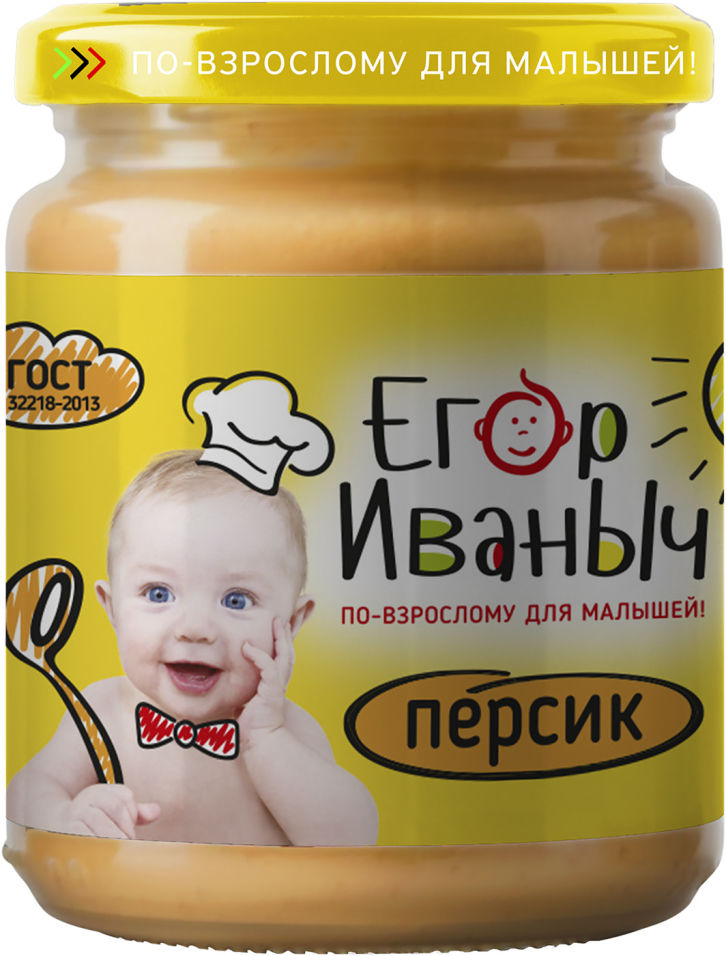 Пюре Егор Иваныч Персик 100г