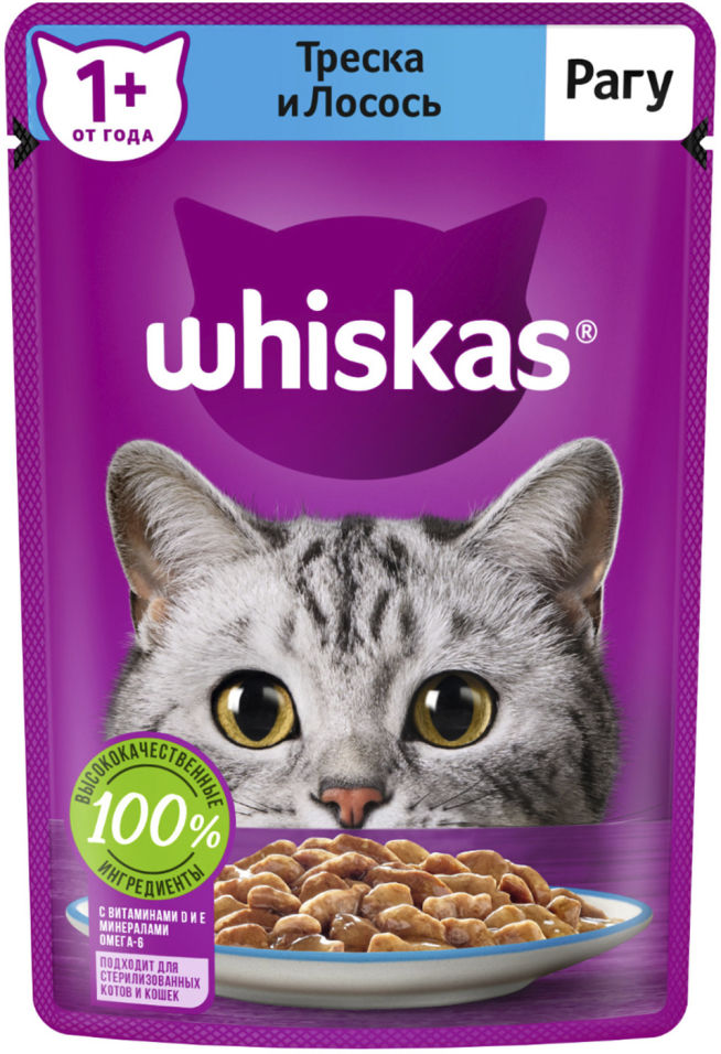 Корм для кошек Whiskas Рагу с треской и лососем 75г Корм для кошек Whiskas Рагу с треской и лососем 75г